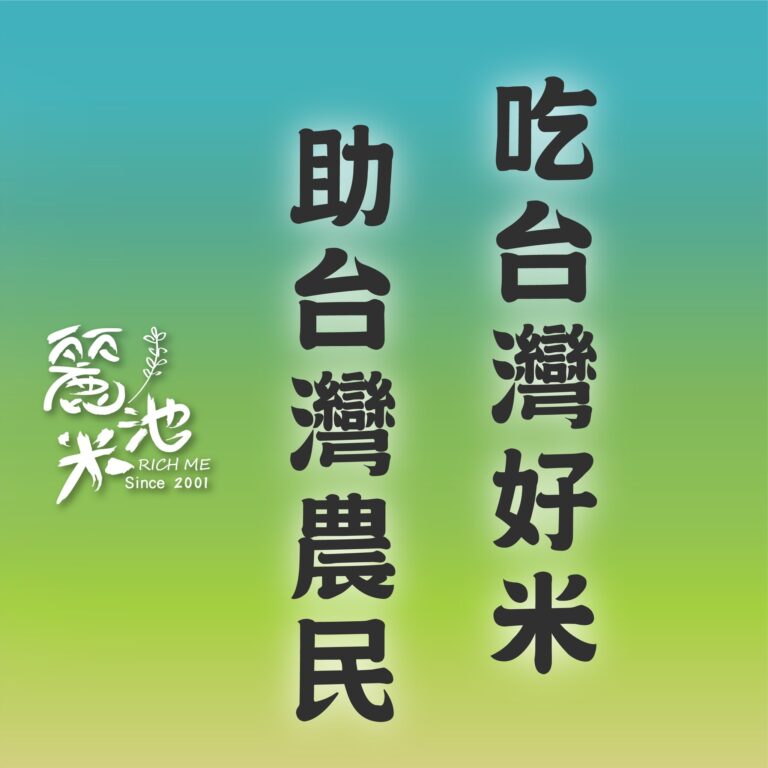 278713478_5297319870298788_9068557256546220007_n